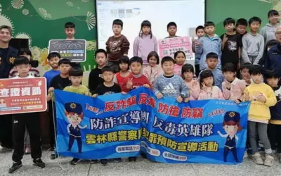 維護學生校園安全強化識詐觀念　斗六警前進校園宣導